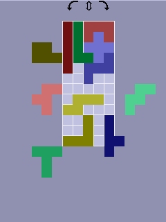 ペントミノ - キャプチャ 1