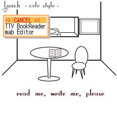 ランチャ、試作イメージ1