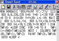 改行が詰まって表示される